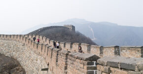 GreatWall of China