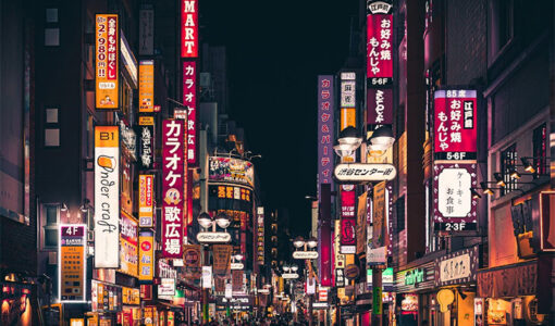 Streets of Tokyo
