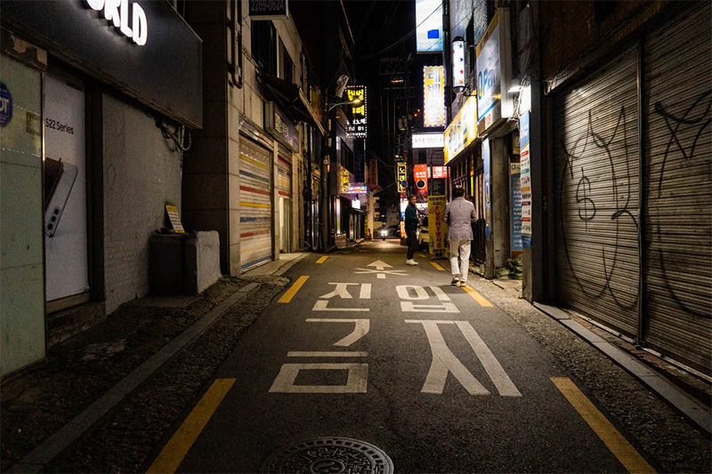 Seoul After Midnight